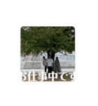 動いているマスターキー（個別スタンプ：8）