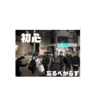 動いているマスターキー（個別スタンプ：11）