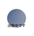 動いているマスターキー（個別スタンプ：15）
