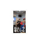 動いているマスターキー（個別スタンプ：16）