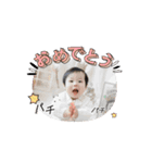 そおくん1歳（個別スタンプ：1）