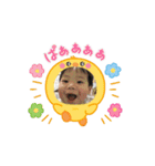 そおくん1歳（個別スタンプ：3）