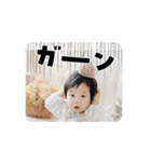そおくん1歳（個別スタンプ：5）