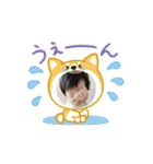 そおくん1歳（個別スタンプ：6）