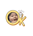 そおくん1歳（個別スタンプ：10）