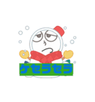 うつ病（心の病）を知ってもらいたい（個別スタンプ：2）