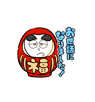 うつ病（心の病）を知ってもらいたい（個別スタンプ：6）