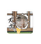 こっちゃん35（個別スタンプ：11）