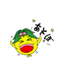ピンク＆マーシュ（個別スタンプ：4）