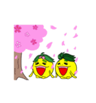 ピンク＆マーシュ（個別スタンプ：15）