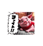 猟奇的なブタさん No.1(再)（個別スタンプ：6）