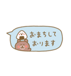 くまの省スペース敬語2（個別スタンプ：19）