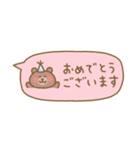 くまの省スペース敬語2（個別スタンプ：20）