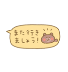 くまの省スペース敬語2（個別スタンプ：29）