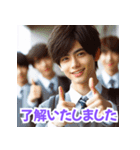 男子高生の毎日あいさつスタンプ（個別スタンプ：1）