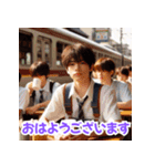 男子高生の毎日あいさつスタンプ（個別スタンプ：2）