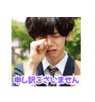 男子高生の毎日あいさつスタンプ（個別スタンプ：7）