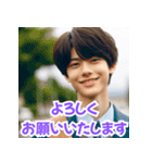 男子高生の毎日あいさつスタンプ（個別スタンプ：10）