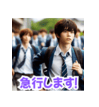 男子高生の毎日あいさつスタンプ（個別スタンプ：11）