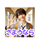 男子高生の毎日あいさつスタンプ（個別スタンプ：14）