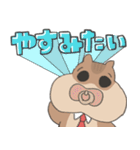 げんきなりすのあかちゃん(おしごと)（個別スタンプ：3）