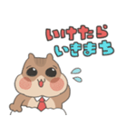 げんきなりすのあかちゃん(おしごと)（個別スタンプ：4）