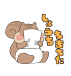 げんきなりすのあかちゃん(おしごと)（個別スタンプ：5）