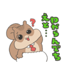 げんきなりすのあかちゃん(おしごと)（個別スタンプ：6）