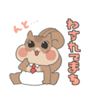 げんきなりすのあかちゃん(おしごと)（個別スタンプ：7）