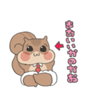 げんきなりすのあかちゃん(おしごと)（個別スタンプ：8）