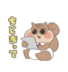 げんきなりすのあかちゃん(おしごと)（個別スタンプ：9）