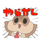 げんきなりすのあかちゃん(おしごと)（個別スタンプ：11）