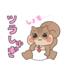 げんきなりすのあかちゃん(おしごと)（個別スタンプ：14）