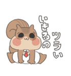 げんきなりすのあかちゃん(おしごと)（個別スタンプ：15）