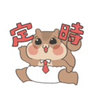 げんきなりすのあかちゃん(おしごと)（個別スタンプ：19）