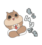 げんきなりすのあかちゃん(おしごと)（個別スタンプ：20）