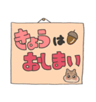 げんきなりすのあかちゃん(おしごと)（個別スタンプ：22）