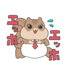 げんきなりすのあかちゃん(おしごと)（個別スタンプ：25）