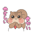 げんきなりすのあかちゃん(おしごと)（個別スタンプ：26）
