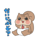 げんきなりすのあかちゃん(おしごと)（個別スタンプ：28）