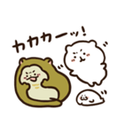 仲良しちびーずの毎日スタンプ（個別スタンプ：15）