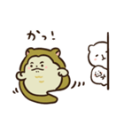 仲良しちびーずの毎日スタンプ（個別スタンプ：20）
