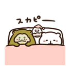 仲良しちびーずの毎日スタンプ（個別スタンプ：30）