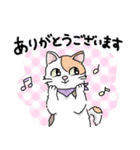 にゃんずスタンプ★（個別スタンプ：2）