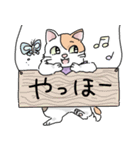 にゃんずスタンプ★（個別スタンプ：15）