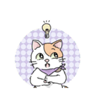 にゃんずスタンプ★（個別スタンプ：37）