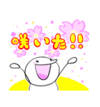 ぼうにんげんくん〜春うらら編（個別スタンプ：1）