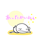ぼうにんげんくん〜春うらら編（個別スタンプ：6）