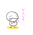 ぼうにんげんくん〜春うらら編（個別スタンプ：8）