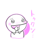 ぼうにんげんくん〜春うらら編（個別スタンプ：9）